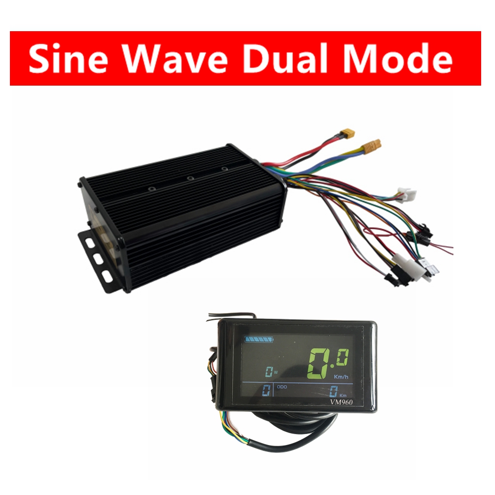 72V 45A Dual Controller - NBpower-Contrôleur de vélo électrique à onde