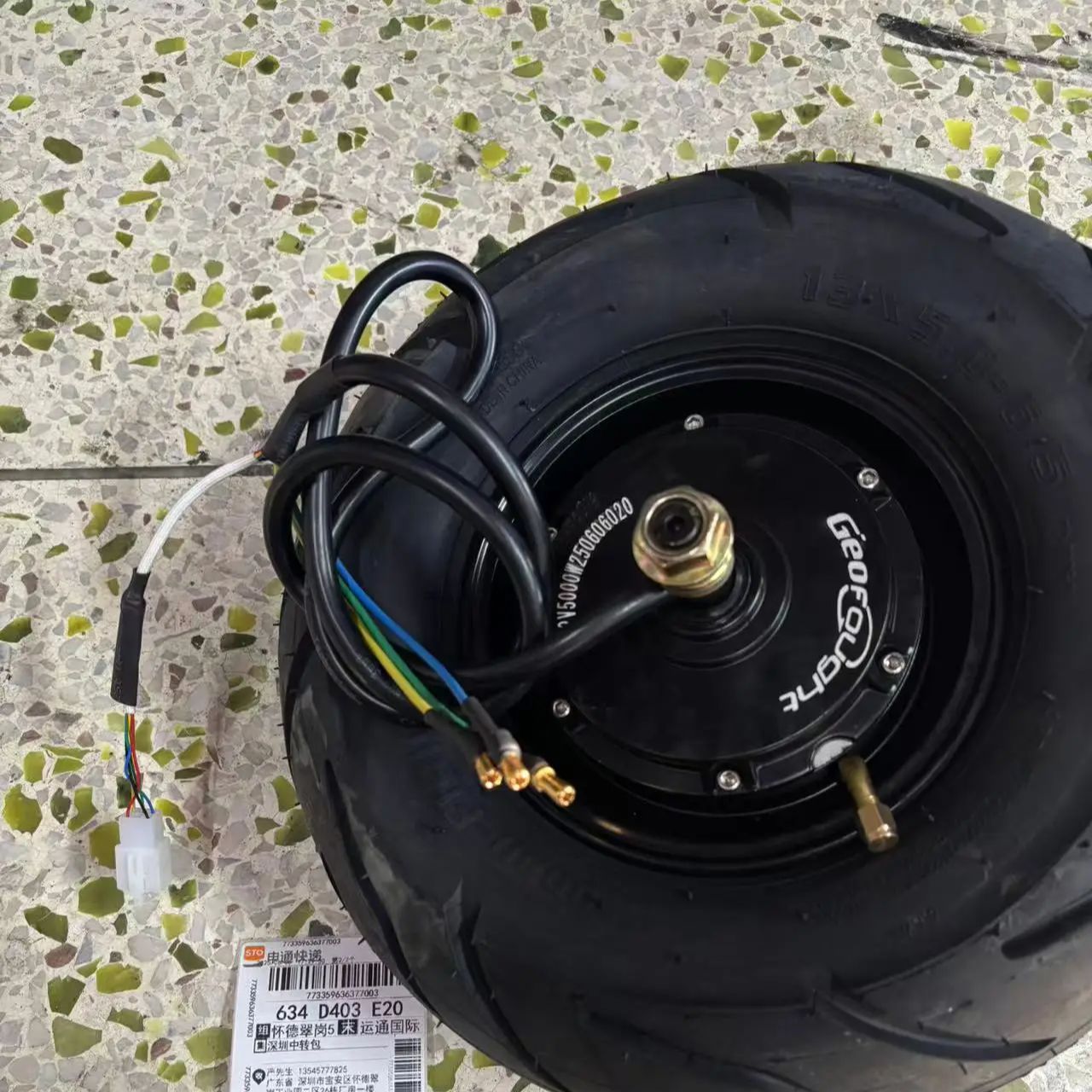 60V 5000W Brushless Hub Motor - Moteur de moyeu sans balais pour