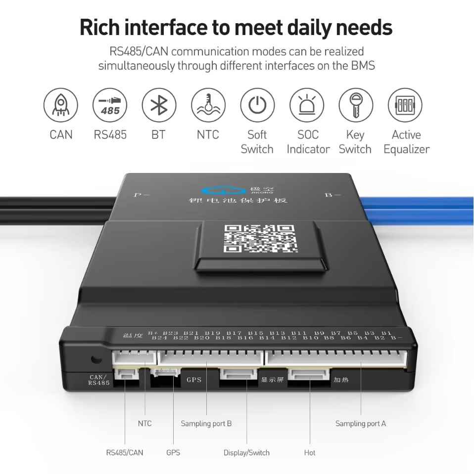 JK BMS Active Balance 150A 1A  - Smart Bms 20S 72V 150A Bluetooth avis et prix