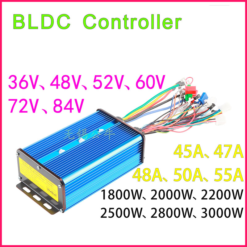 Contrôleur de moteur sans bala - 72V 45A Dual Controller avis et prix