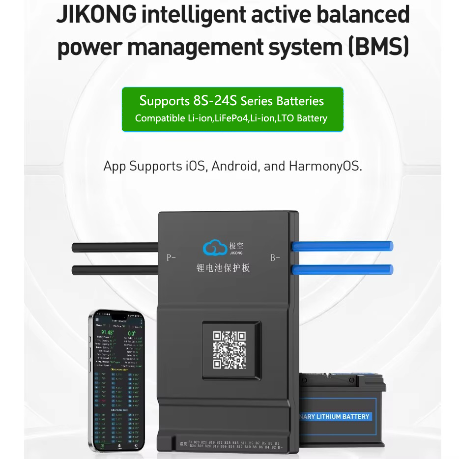 JK BMS Active Balance 150A 200 - Smart Bms 20S 72V 150A Bluetooth avis et prix