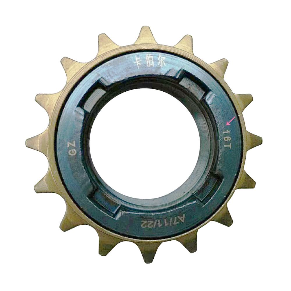 Moteur de moyeu arrière sans b - 60V 5000W Brushless Hub Motor avis et prix